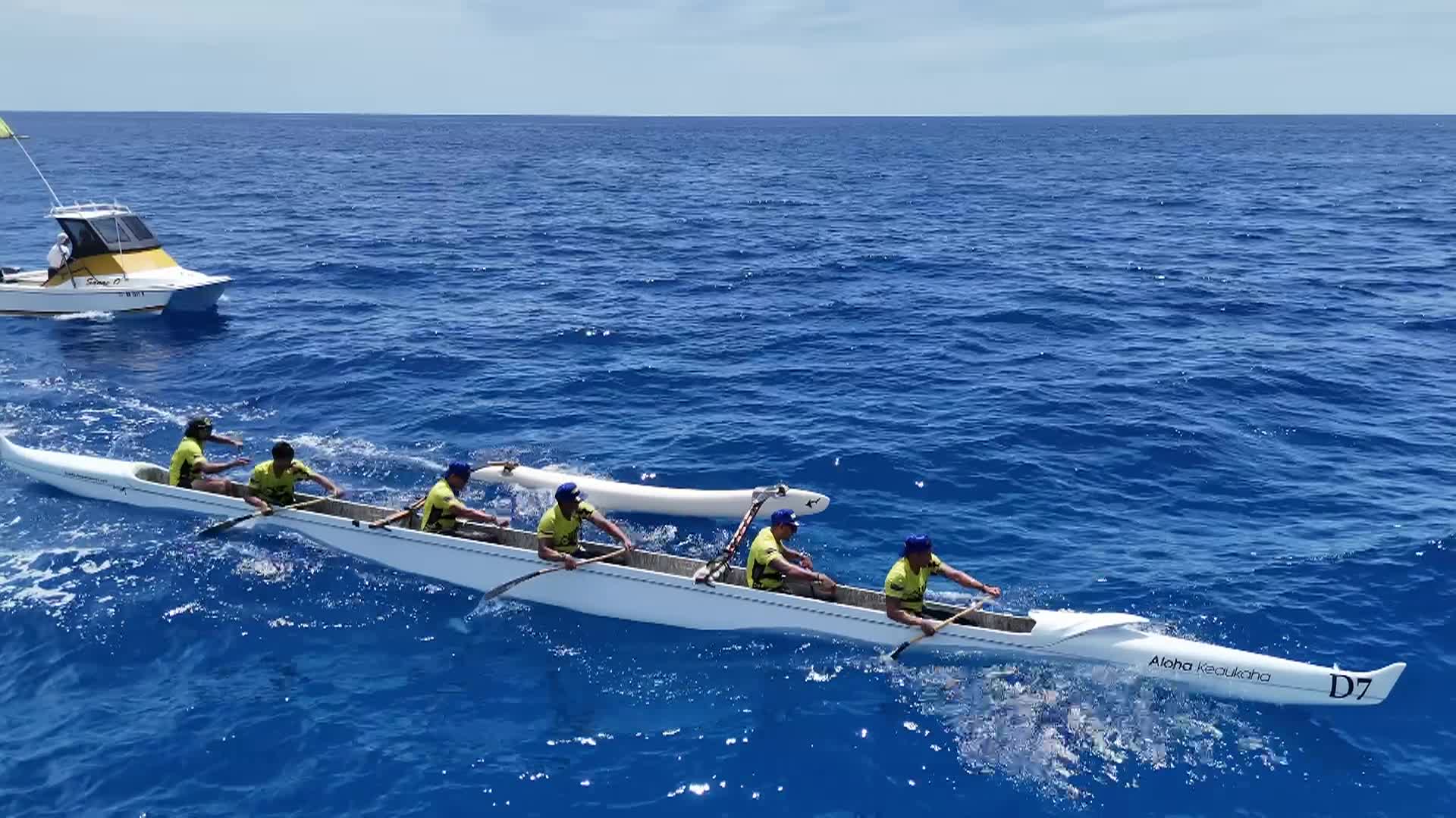 Queen Liliuokalani Races