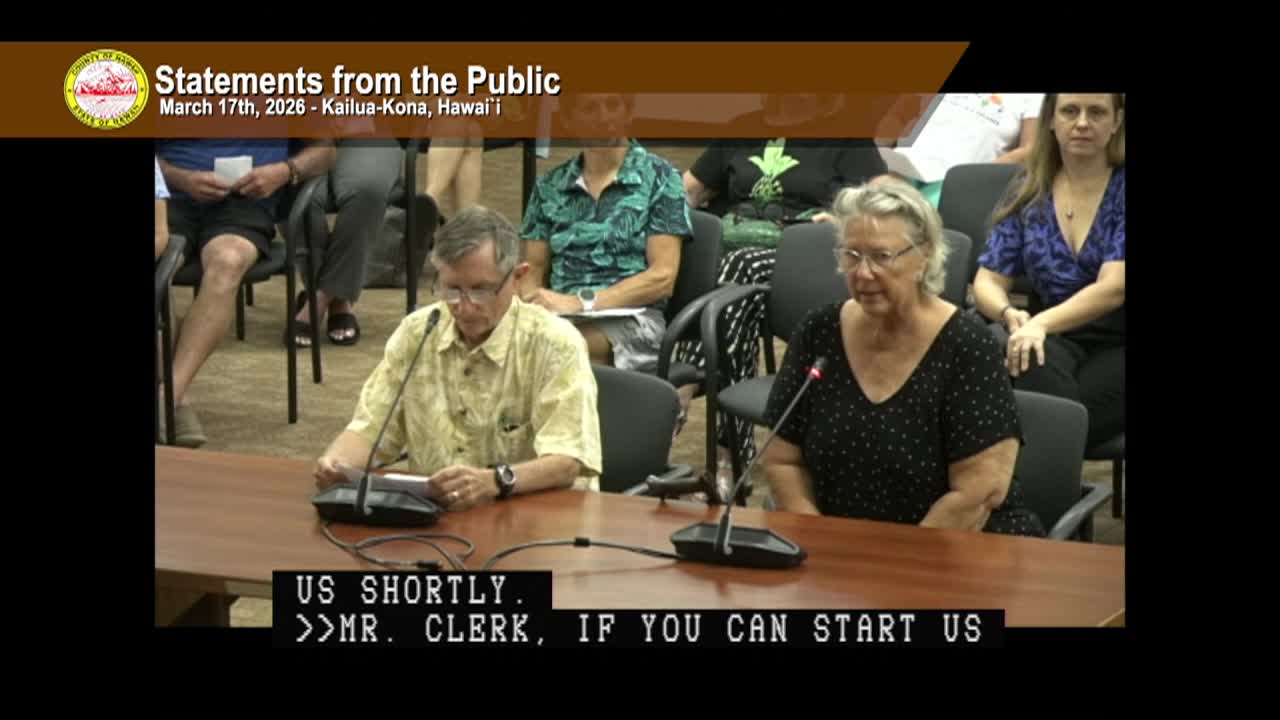 Policy Committee on Public Works and Mass Transit: 12th Session