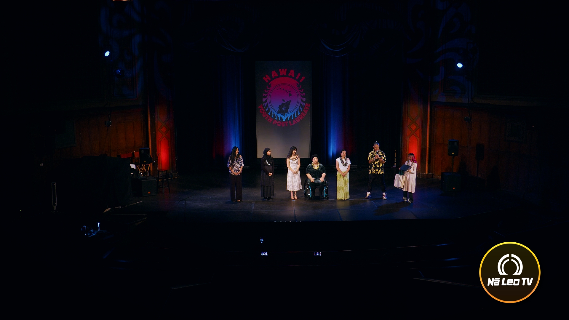 Hawaii State Youth Poet Laureate Promo