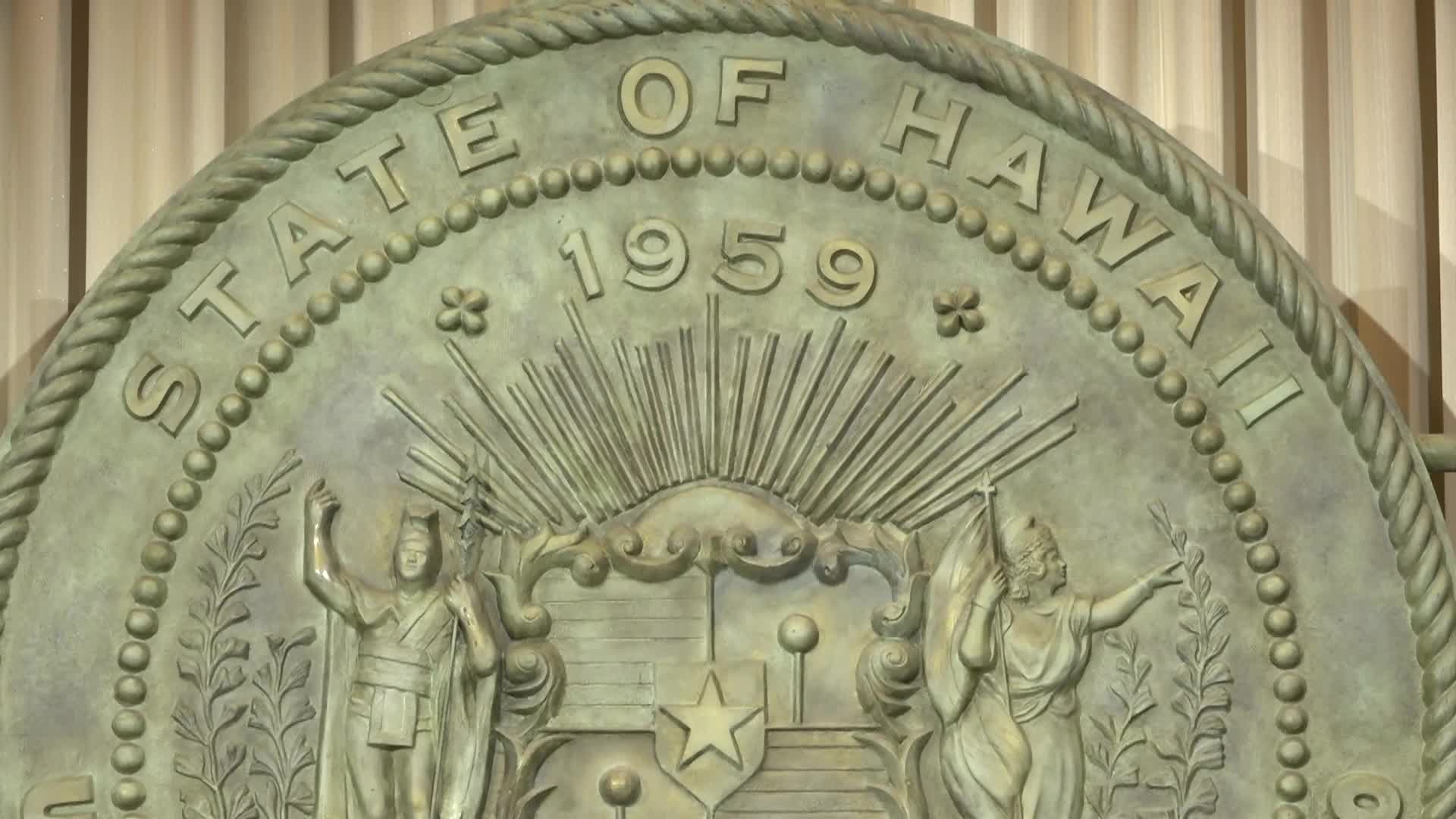 Hawaii State Legislature: Bill Signing