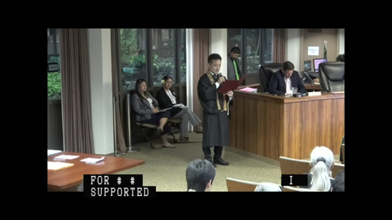 Hawaii County Council: 48th Session